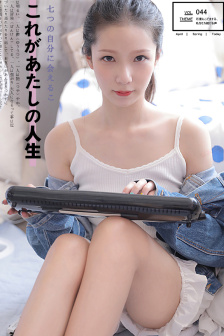 圆桌派第四季